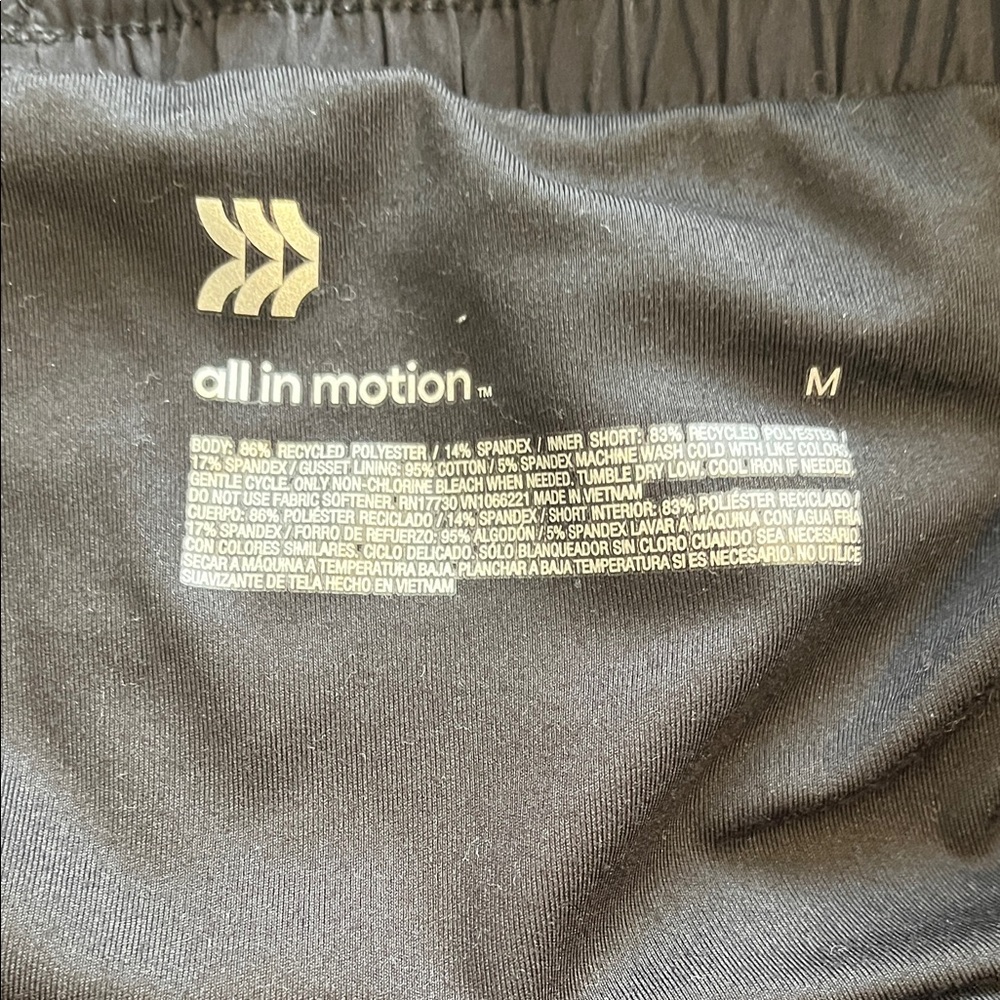 all in motion Black Layered Athletic Shorts with Drawstring - Picture 2 of 6